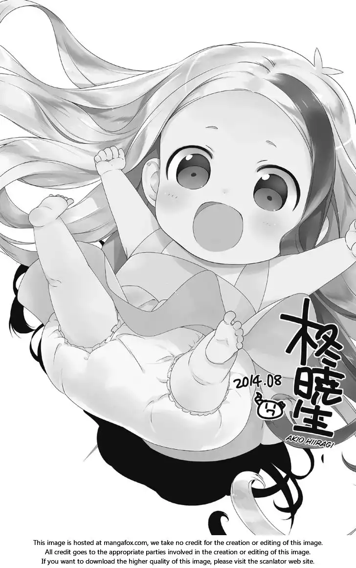 Hataraku Maousama! Chapter 31.5 9